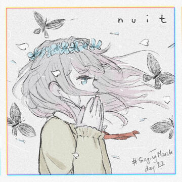Nuit Nuit