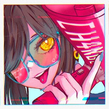 ch4nge ch4nge