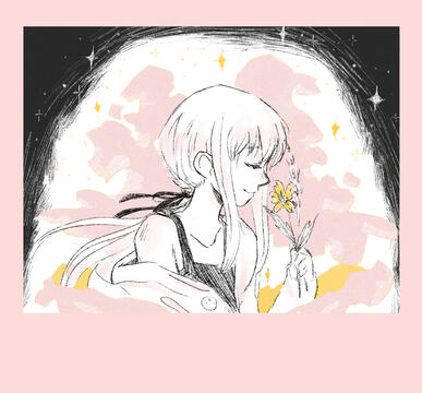 Seika