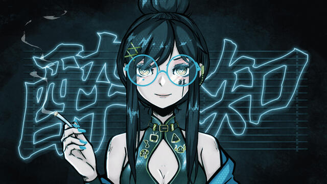 Yoidore Shirazu Yoidore Shirazu
