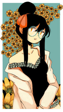Fukujusou